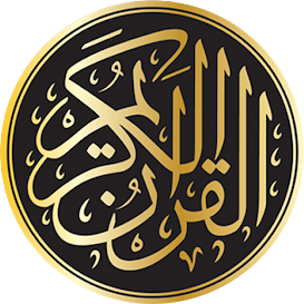 إذاعة القرآن الكريم